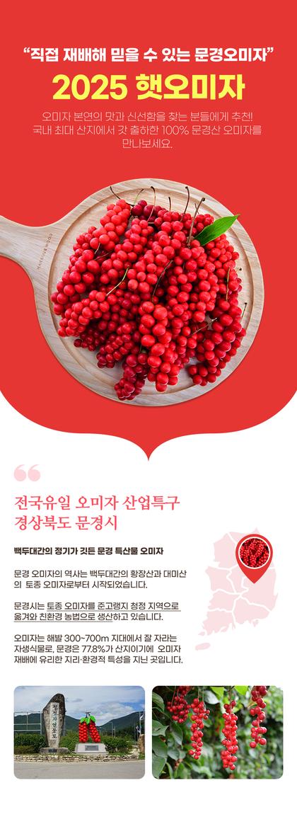 08_브랜드 소개_07.jpg